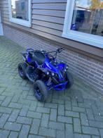 Electrische kinderquad!, Ophalen, Gebruikt