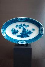VINTAGE J & G MEAKIN "PAGODA" LARGE SERVING PLATTER HANLEY, Antiek en Kunst, Ophalen of Verzenden