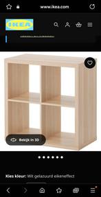 Kallax kast ikea, Huis en Inrichting, Ophalen, Gebruikt, 25 tot 50 cm