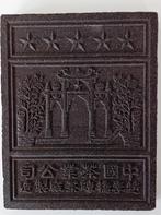 Oude, originele theetablet, Antiek en Kunst, Ophalen of Verzenden