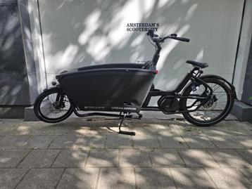  Urban Arrow FamilyNext Pro Zwart | 545Wh | Slechts 26 km beschikbaar voor biedingen