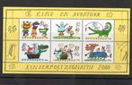 Nvph 1930 kinderblok postfris 2000, Postzegels en Munten, Postzegels | Nederland, Na 1940, Ophalen of Verzenden, Postfris