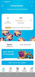 2 volle AH spaarkaarten DISNEY plus 2 zegels. 4 euro totaal, Verzamelen, Albert Heijn, Ophalen of Verzenden