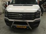 Volkswagen Crafter Pushbar Bullbar, Auto diversen, Ophalen, Niet ingevuld, Niet ingevuld, Niet ingevuld