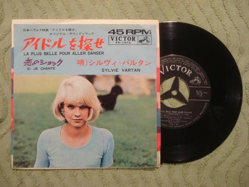 Sylvie Vartan 7" Single: ‘La plus belle pour aller danser’, Cd's en Dvd's, Vinyl Singles, Single, Pop, 7 inch, Ophalen of Verzenden