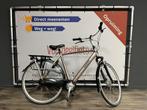 Gazelle Orange c7 - Herenfiets - 28 inch 57 cm - Brons, Fietsen en Brommers, Fietsen | Heren | Herenfietsen, Gebruikt, Gazelle