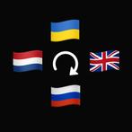 Vertaling vier talen, Diensten en Vakmensen, Vertalers, Tolken en Tekstschrijvers, Tolk