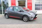 Toyota Yaris 1.5 VVT-i Design Red met trekhaak (bj 2017), 12 maanden, Stof, Gebruikt, Euro 6