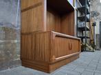 Jaren 80 Dyrlund Deens Design Kast Teak | Grote Wand Kast D, Grenenhout, 200 cm of meer, Ophalen of Verzenden, Minder dan 150 cm