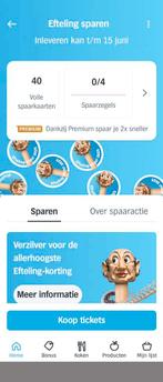 Efteling spaaractie AH 40 volle spaarkaarten gratis, Tickets en Kaartjes, Kortingsbon, Overige typen