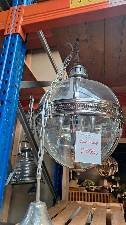 Richmond interiors Chloe lamp, Huis en Inrichting, Lampen | Hanglampen, Zo goed als nieuw, Minder dan 50 cm, Ophalen
