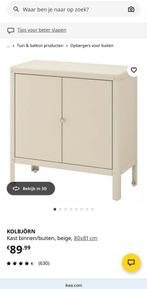 IKEA KOLBJÖRN Binnen/Buiten Kast - Nieuw!, Tuin en Terras, Bergingen en Tuinkasten, Ophalen of Verzenden, Nieuw, Metaal, Overige typen