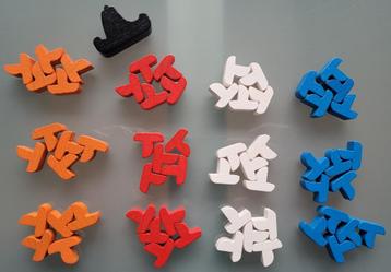Zeevaarders Kolonisten van Catan houten bootjes beschikbaar voor biedingen