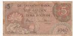 Nederlands Indië, 5 Gulden, 1946, p87, Postzegels en Munten, Bankbiljetten | Nederland, Los biljet, Ophalen of Verzenden, 5 gulden
