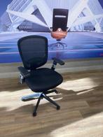 zware kwaliteit bureau stoel Merk HLC, Ophalen, Zo goed als nieuw, Bureau
