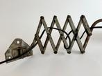 Geweldige vintage, industriële metalen schaarlamp, ‘60, Gebruikt, ..., Ophalen of Verzenden, ...