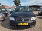 Volkswagen Touran 1.6 Turijn, Voorwielaandrijving, 4 cilinders, 7 stoelen, Zwart