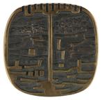 PENNING Eric van den Boom : Abstracte voorstelling, Verzenden, Brons, Nederland