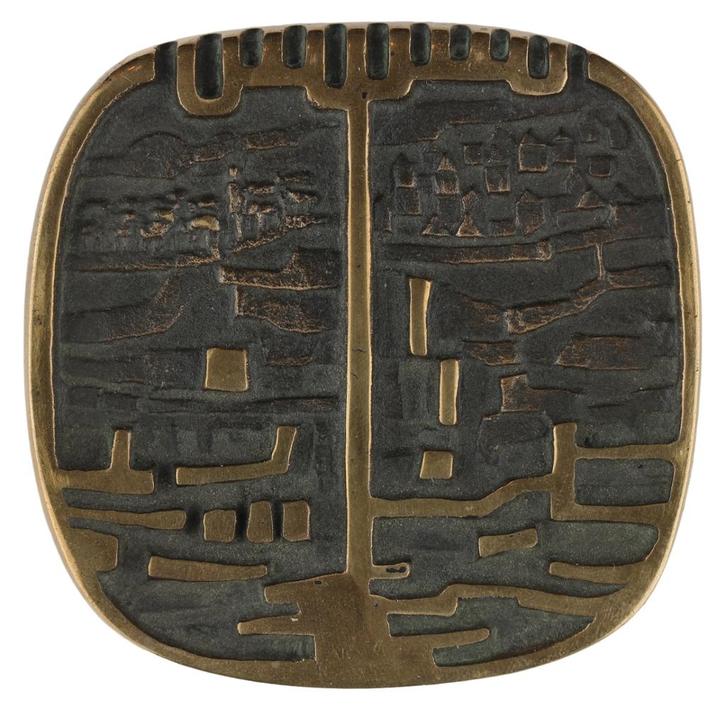 PENNING Eric van den Boom : Abstracte voorstelling, Postzegels en Munten, Penningen en Medailles, Brons, Nederland, Verzenden