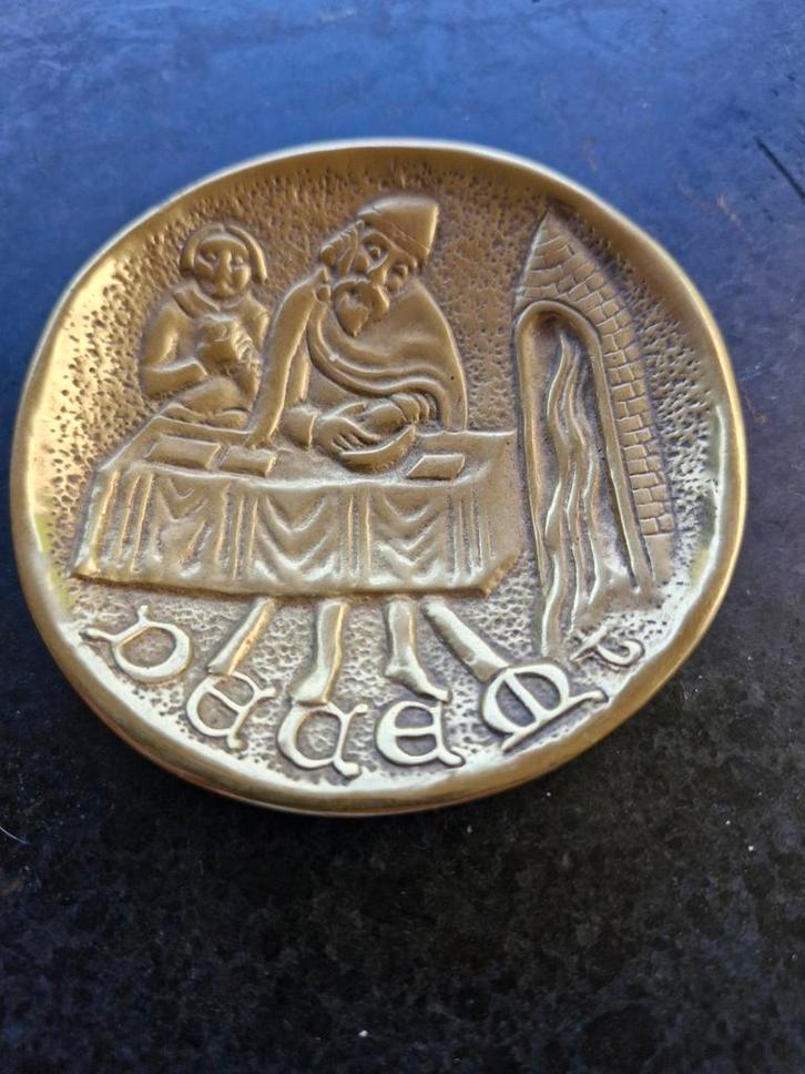 Max Le Verrier Vide Poche - December Brons, Antiek en Kunst, Antiek | Koper en Brons, Brons, Ophalen of Verzenden