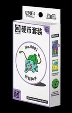 151 Surprise Coin Gengar set Simplified Chinese, Hobby en Vrije tijd, Verzamelkaartspellen | Pokémon, Ophalen of Verzenden, Nieuw