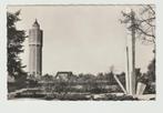 A 06 Leerdam. Watertoren met het Watermonument, Ophalen of Verzenden, 1940 tot 1960, Gelopen, Zuid-Holland