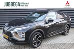 Mitsubishi Eclipse Cross 2.4 PHEV Instyle 1e eigenaar Dealer, 12 maanden, 4 cilinders, Zwart, Bedrijf
