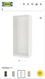 IKEA Pax Kast Basiselement Wit - 2 stuks, Ophalen, 200 cm of meer, Zo goed als nieuw, Overige houtsoorten