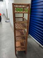 Vintage rotan Boekenrek / Stellingkast 4 planken. 2 keer, Ophalen, Gebruikt