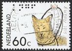 Nederland 1 zegel gestempeld geleidehondfonds uit 1985, Verzenden, Na 1940, Gestempeld