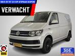Volkswagen Transporter 2.0 TDI L1H1 Trendline, Automaat, 12 maanden, Euro 6, 4 cilinders