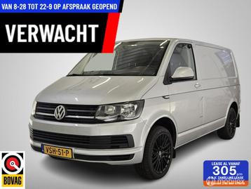 Volkswagen Transporter 2.0 TDI L1H1 Trendline beschikbaar voor biedingen