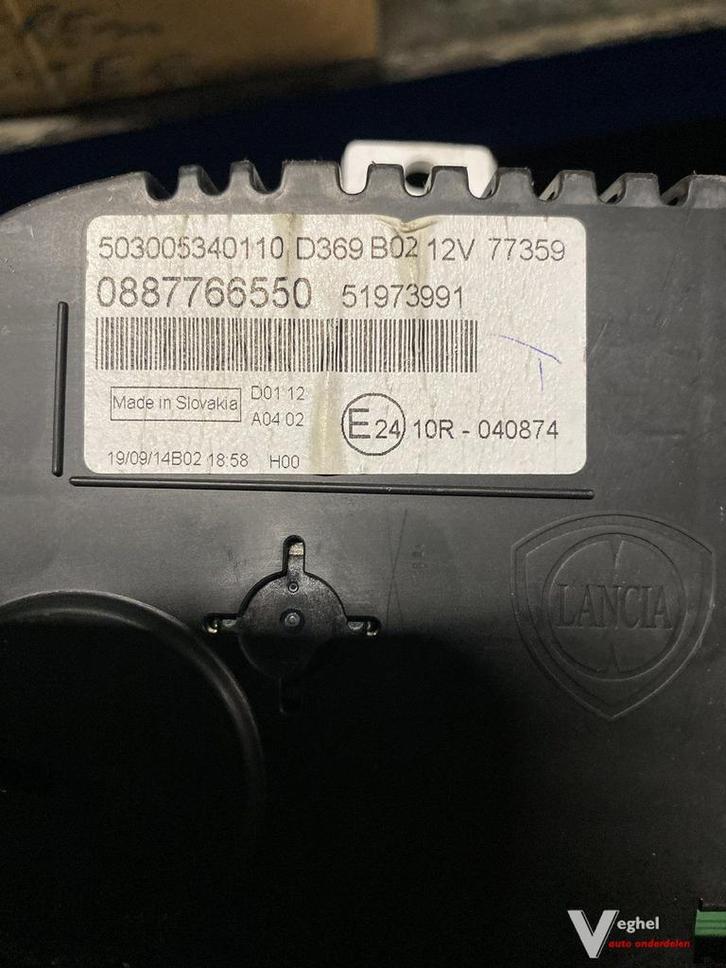 Fiat Panda 0.9. 3Cilinder 2015 Km Tellerklok, Auto-onderdelen, Dashboard en Schakelaars, Gebruikt, Ophalen of Verzenden