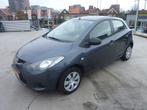 Mazda 2 1.3 55KW 5DRS 2008 Grijs, Auto's, Mazda, Voorwielaandrijving, Stof, 74 pk, 4 cilinders