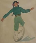 ARTIEST OP CIRCUSFIETS 🎪 AMUSEMENT>OUD AQUAREL 🚲 EENWIELER, Ophalen of Verzenden