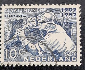 Nederland 1952 - nvph 582 - Nederlandse Staatsmijnen 50 jaar