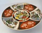 Chinees porseleinen bord Imari-stijl 36 cm pauwen & bloemen, Ophalen of Verzenden