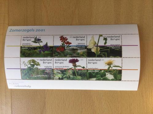 Nederland 2001 zomerzegels, Postzegels en Munten, Postzegels | Thematische zegels, Postfris, Dier of Natuur, Ophalen of Verzenden