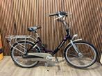 Gazelle Bloom 26 inch Moederfiets, Niet ingevuld, Niet ingevuld, Niet ingevuld