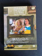 Draadstaal Seizoen 1 t/m 5., Alle leeftijden, Ophalen of Verzenden, Zo goed als nieuw, Komedie