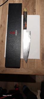 Shinrai chefsmes RVS damast, Ophalen of Verzenden, Zo goed als nieuw, Rvs of Chroom, Los bestek