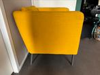 EKERÖ fauteuil IKEA, geel, Huis en Inrichting, Fauteuils, Ophalen, Gebruikt