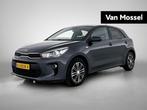 Kia Rio 1.0 TGDI ComfortPlusLine Navigator | LMV | PDC | Cru, Voorwielaandrijving, 12 maanden, Euro 6, 1055 kg