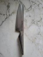 Global Hakmes / Fileermes - Yoshikin - 26cm, Huis en Inrichting, Ophalen of Verzenden, Gebruikt