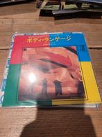 Queen singel body language, Cd's en Dvd's, Vinyl Singles, 7 inch, Single, Ophalen of Verzenden, Zo goed als nieuw