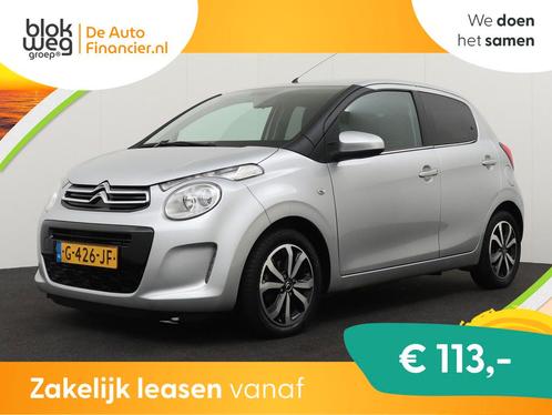Citroën C1 1.0 VTi Shine : Pack-Comfort Plus € 7.940,00, Auto's, Citroën, Bedrijf, Lease, Financial lease, C1, ABS, Achteruitrijcamera