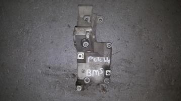 Dynamosteun Volkswagen Polo 2009 1.4 TDI  beschikbaar voor biedingen