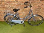 Fietshokje Hoofddorp: Highlander Omafiets Damesfiets 26 inch, Fietsen en Brommers, Fietsen | Dames | Damesfietsen, Niet ingevuld