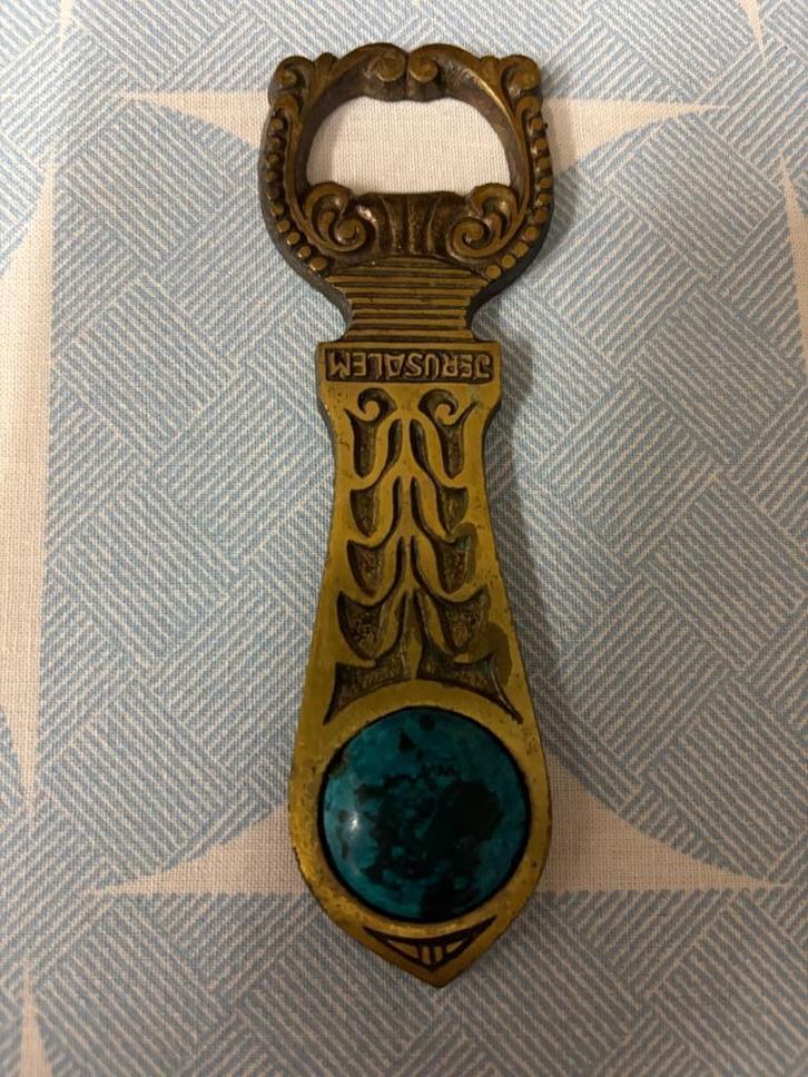 Flesopener koper Jeruzalem gedecoreerd 13 cm, Antiek en Kunst, Antiek | Koper en Brons, Koper, Ophalen