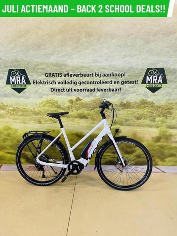 E-Bike! Koga Race S10! Middenmotor! Garantie + Onderhoud! beschikbaar voor biedingen